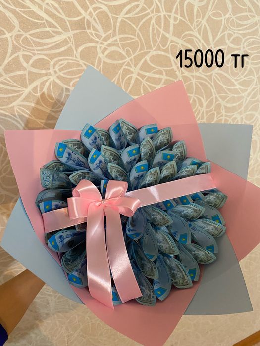 денежный букет Актобе