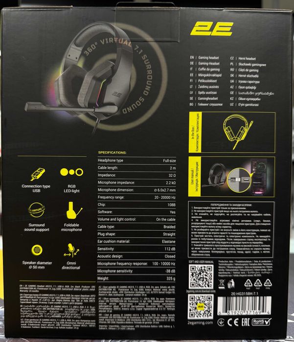 наушники и подставка для наушников от 2E GAMING HG315/320 | GST320