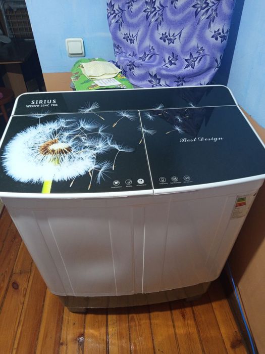 Продам стиральную машину SIRIUS