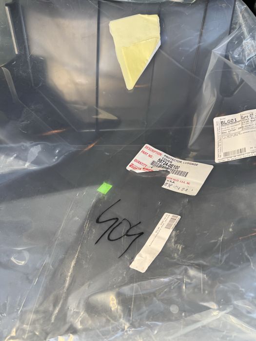 кори за Тойота Хайлендър