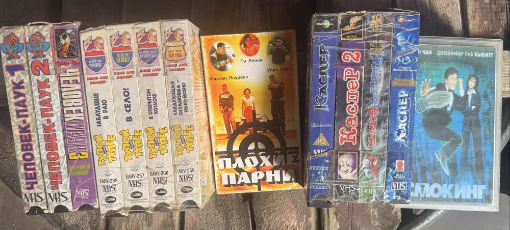 Продам видеокассеты vhs