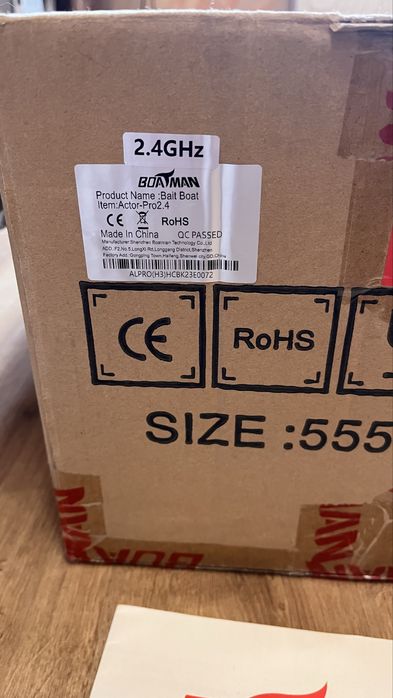 Прикормочный кораблик Boatman Actor Pro