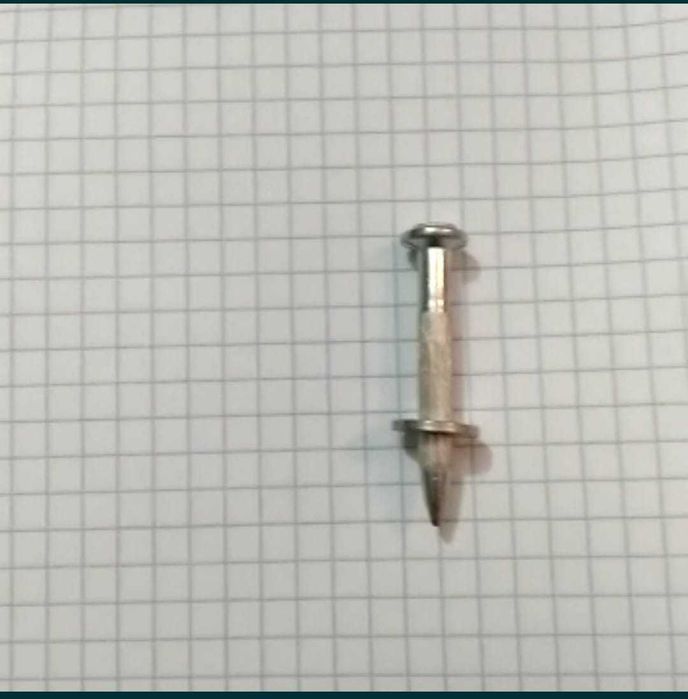 Дюбель - гвоздь 2ДГ 4.5х40