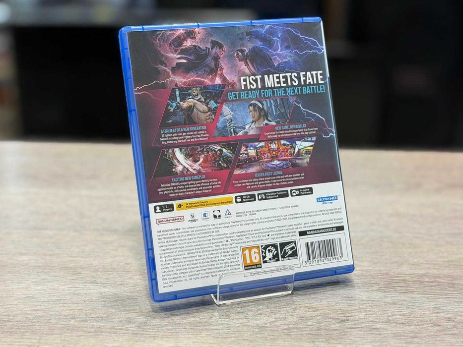 Игра за PS5 Tekken 8