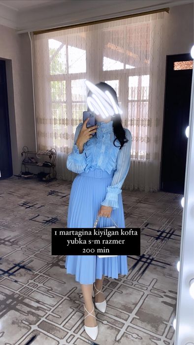 Kofta yubka sotiladi