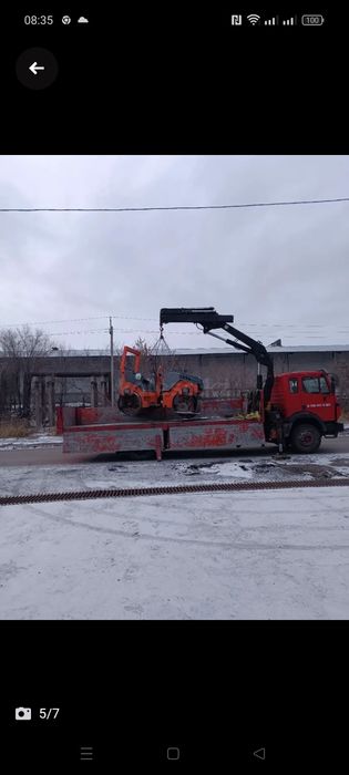 Манипулятор услуги