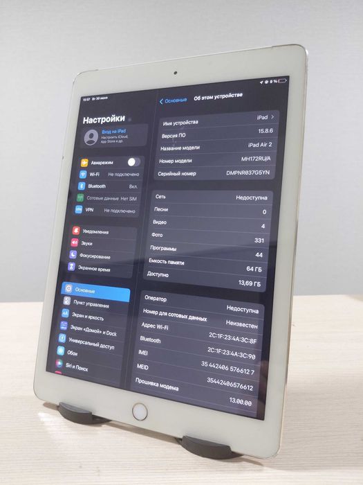 Срочно продаю Apple iPad Air 2 (A1567) 64 ГБ LTE