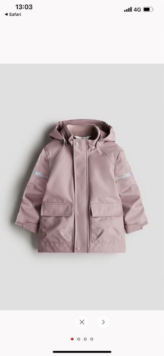 Geaca noua H&M 3-4 ani antivant si ploaie/ Salopete iarna