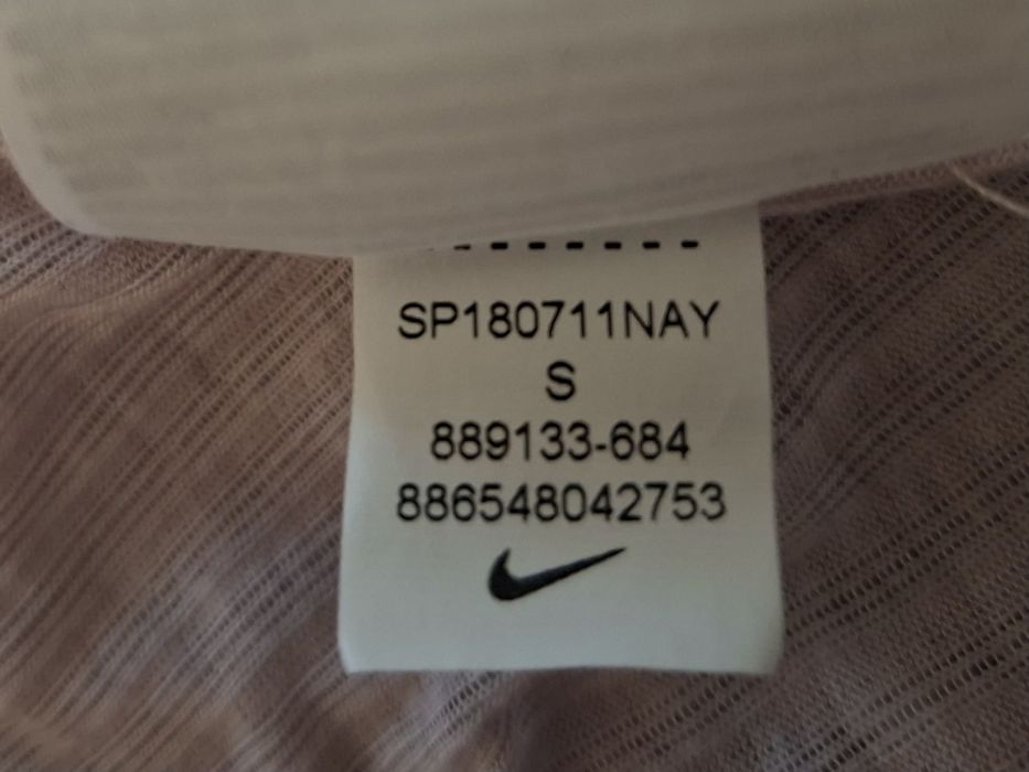 Nike Dry Fit-Ориг. Дамски потник