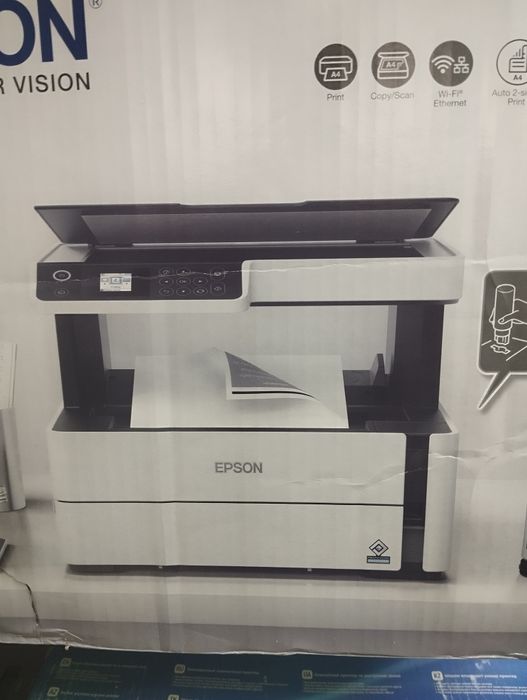 Printer  epsi. M2170 madeli