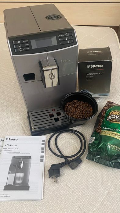 Кофе машина Saeco Minuto HD 8867 б/у