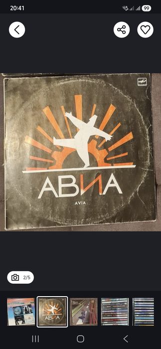 Продам виниловые пластинки, музыкальные CD диски