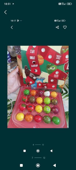 Колекции и игри различни