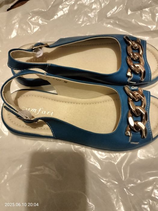 продам продам продаю продам