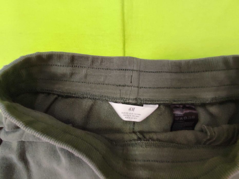 Мъжки спортни долнища