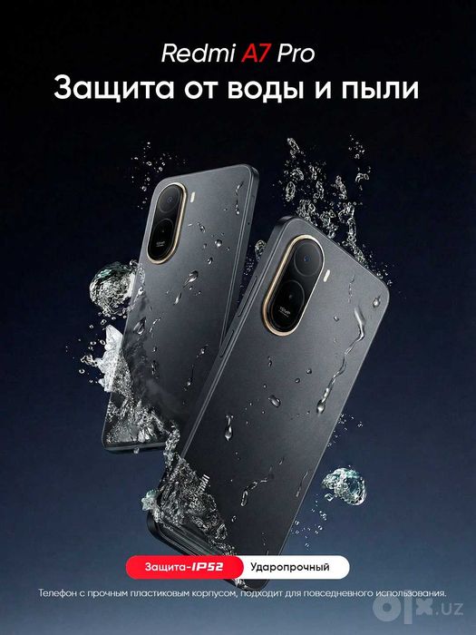 Redmi A7 Pro (4/64GB, 4/128GB) — OPTOM NARXDA DONAGA! 158$