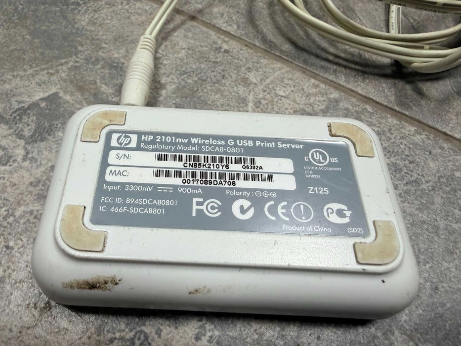 Принт сървър  HP 2101NW Wireless G Usb Print SDCAB-0801  print server