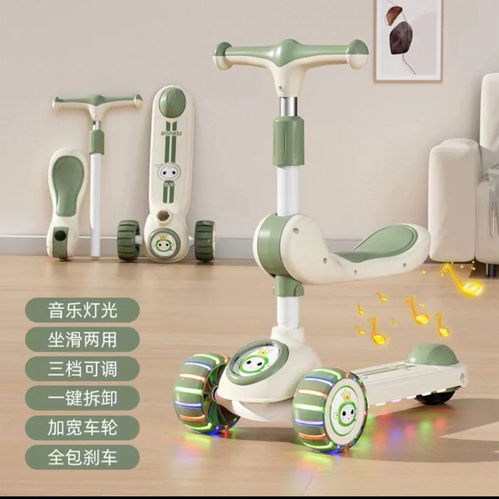 Самокат Детский самокат Bolalar Samokati Samakat