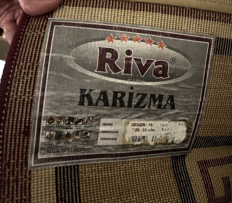 продам турецкий ковер