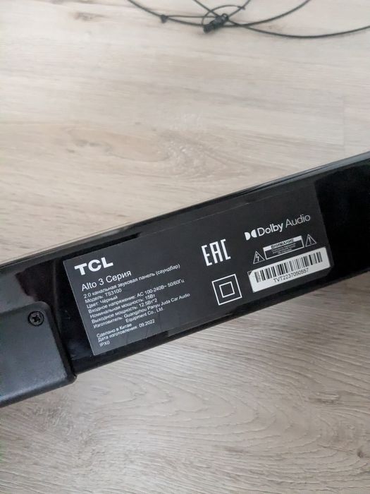 Соундбар TCL ALTO 3 срочно