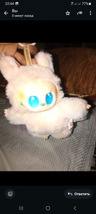 Продам лябубо новый