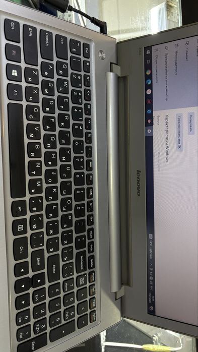 Lenovo ноутбук идеал