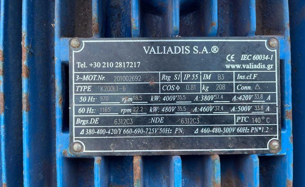 Motoare Electrice Trifazice de la 5kw pana la 55kw