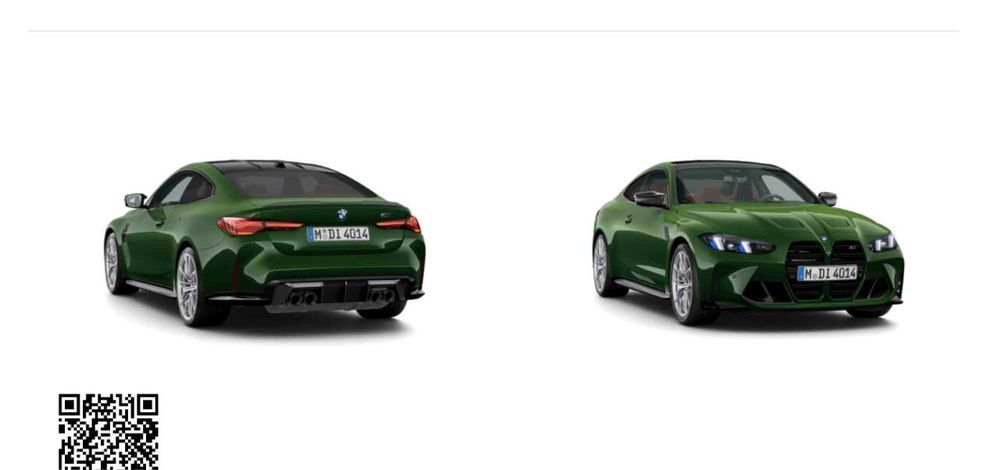 BMW M4 Competition M xDrive (G82) 2026 с гарантии