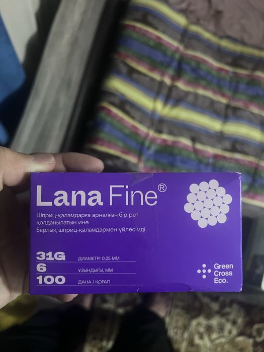 Иглы для шприц-ручек