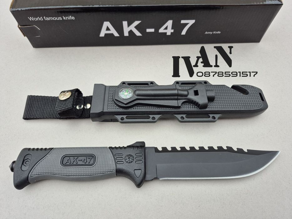 Тактически нож AK-47-многофункционален ( 7 в 1)