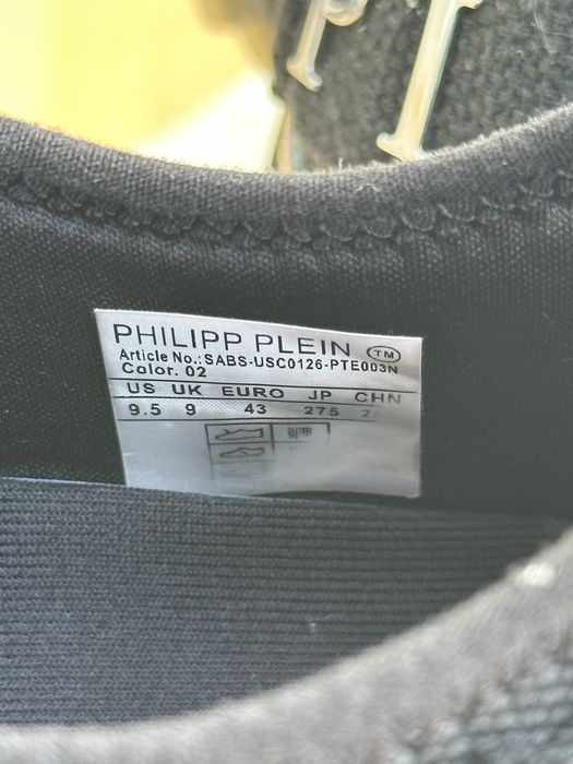 Обукив philipp plein и dior