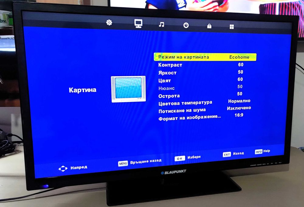 Телевизор Blaupunkt B32A133TCHD – 32" (81 см) – КАТО НОВ!