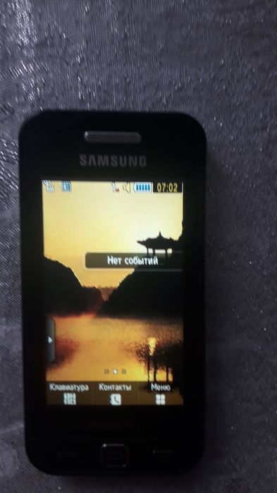 Продам Сотовый телефон