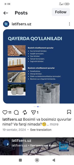 Azbest turuba Zavod azbest