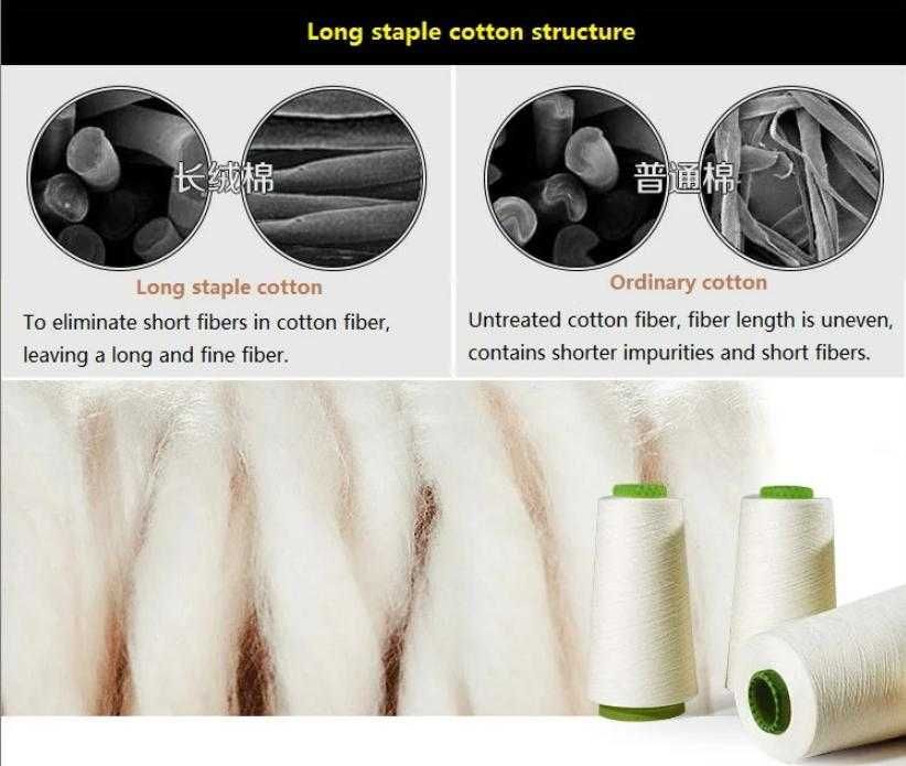 Анти-Електростатични Заземяващи Чорапи Антибактериални Сребърни Нишки