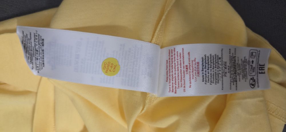 Tricou copii Hugo,original,marimea 162(14 ani)galben pal,nou,cu eticheta