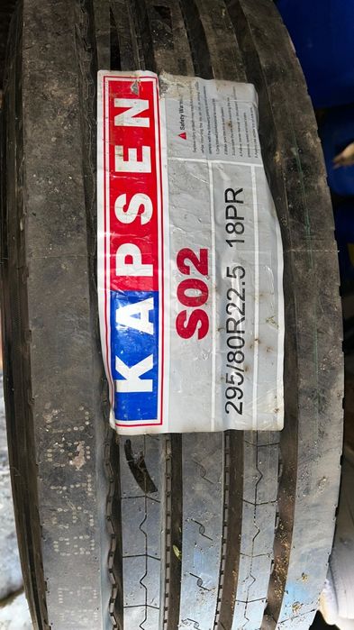 Продам баллон...