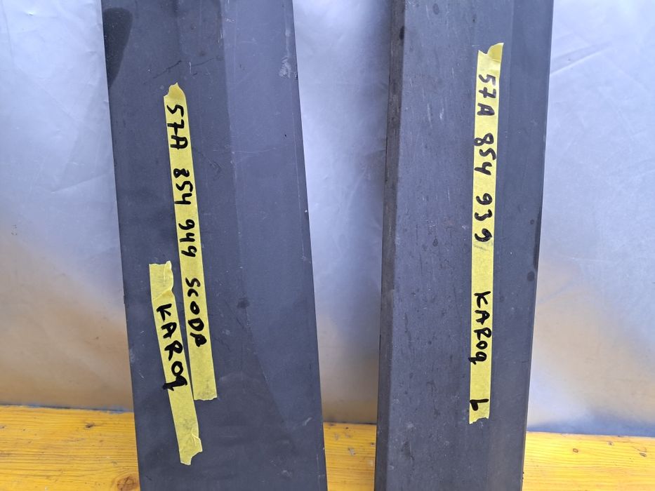 Лайсна врата Skoda Karog