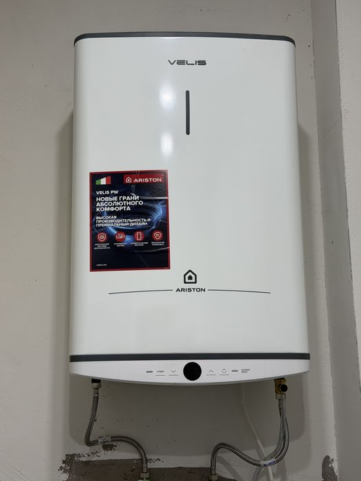 Водонагреватель титан
