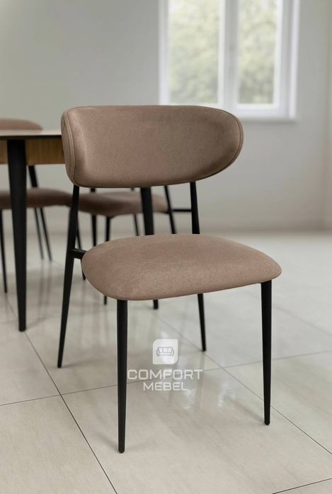 Современный обеденный стол