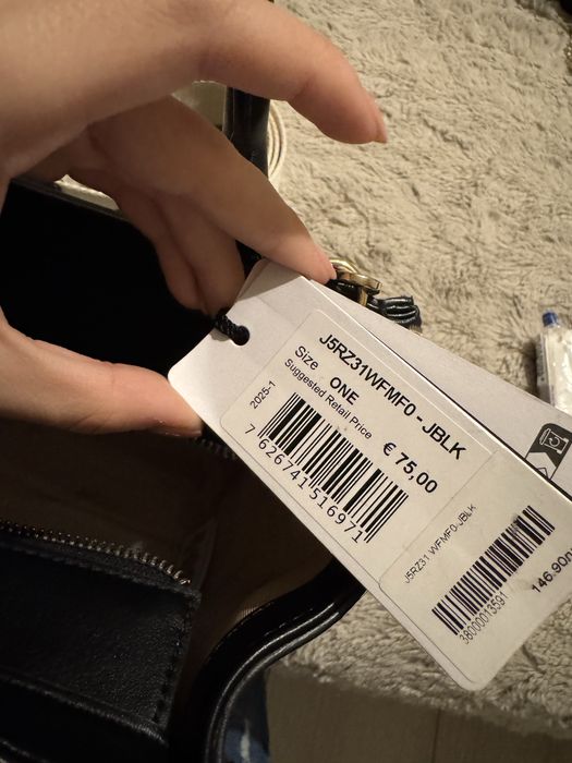 Малка чанта Guess