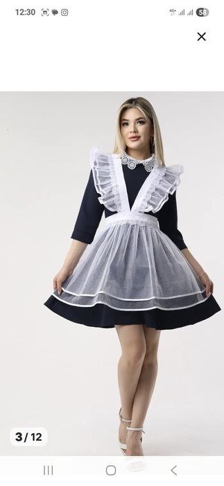 Школьная форма синяя