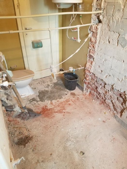 СОФИЯ Кърти Чисти и Извозва