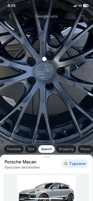 Оригинални лети джанти MAK Rennen 5x112 / изберете вашето] за Porsche / Audi / VW