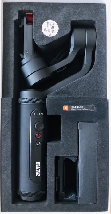 Zhiyun-Tech Smooth Q2