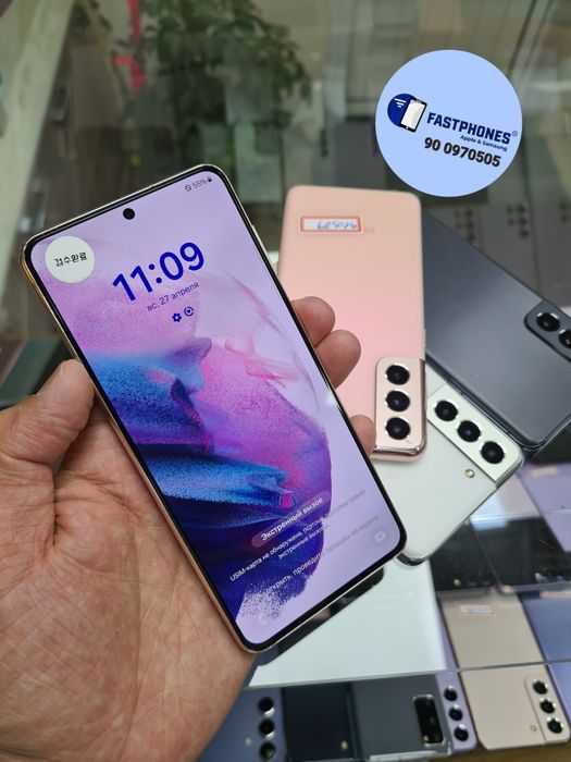 Samsung S21 5G 8/256GB