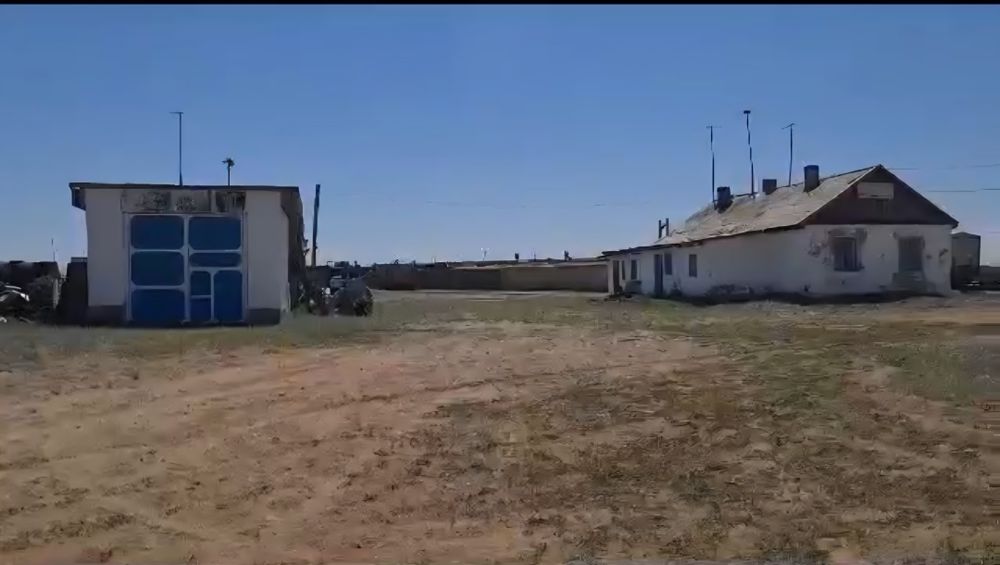 продам крестьянское хозяйство