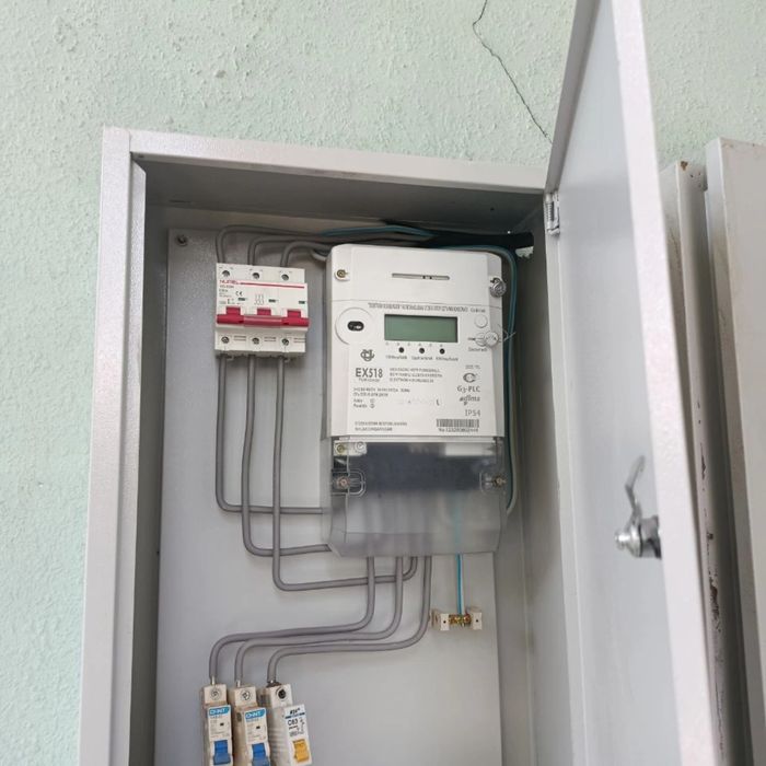 Elektrik xizmati
