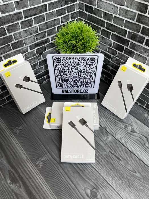 Кабель Baseus прочный износостойкий