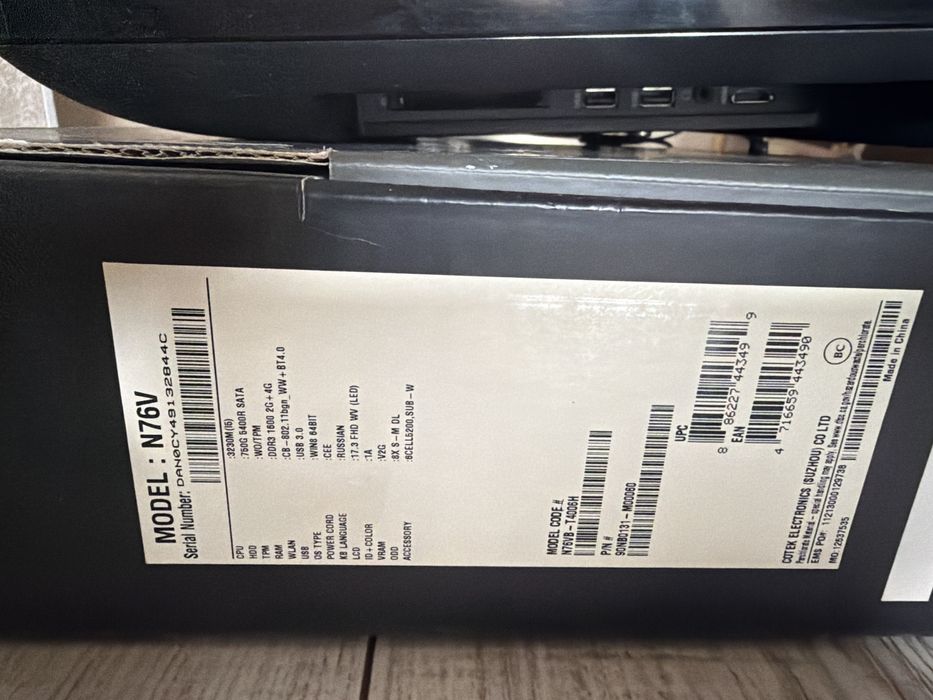 Ноубук Asus N76V